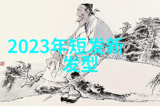 2022年流行短发男士我是怎么学会的2022年那些让你焕然一新的短发技巧