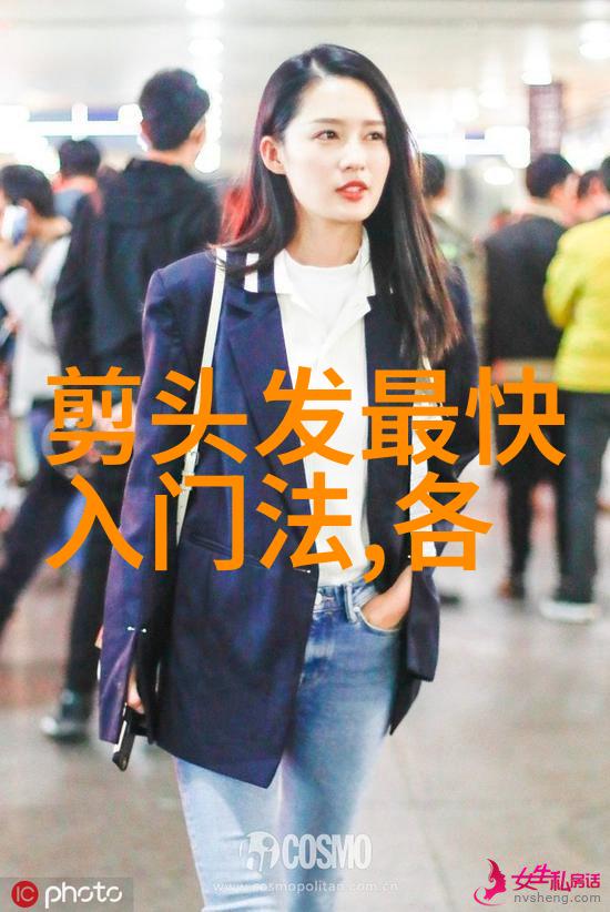 芭蕾女杀手HD电影小镇姑娘的社会疾速追杀明年夏天上映