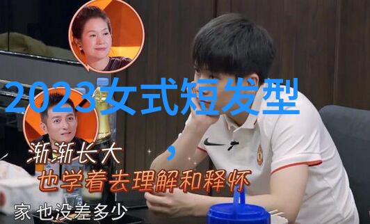 学理发要注意些什么别让你秀发看起来都像剪刀手做的