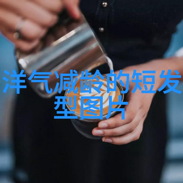 双面相公太妖孽我的宿命之恋