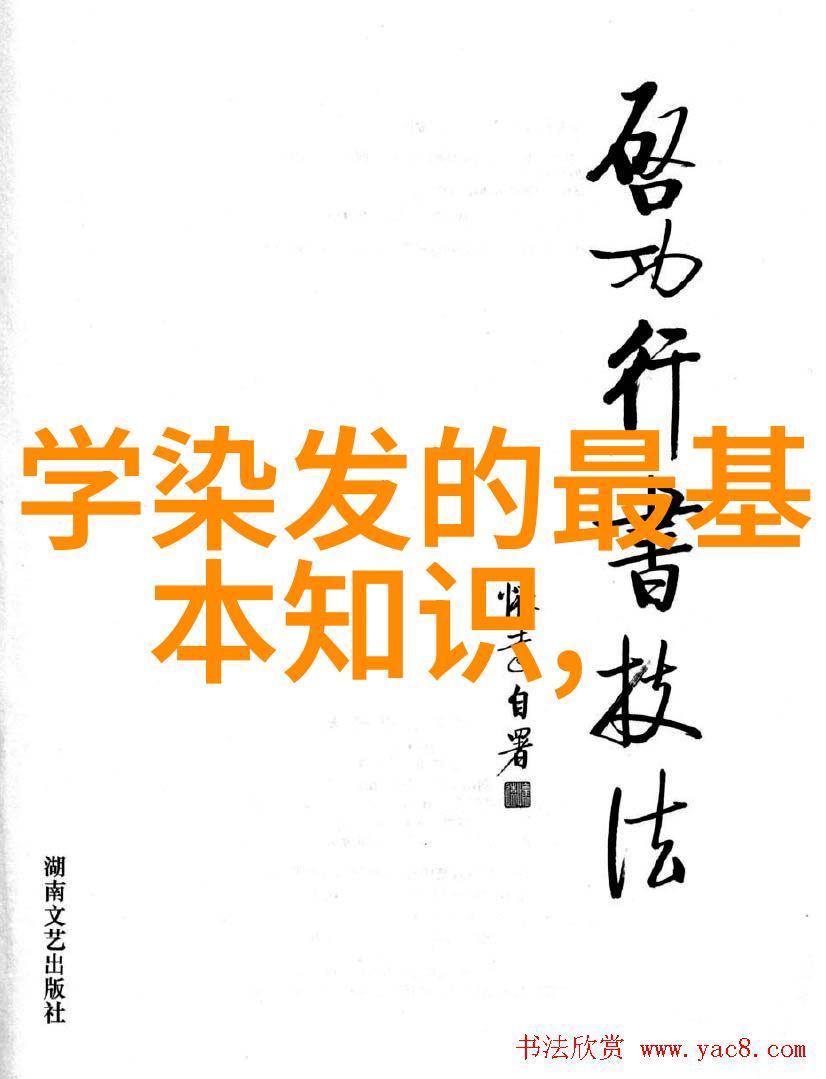 你的面部轮廓适合哪种类型的男性侧分割探索最合适的搭配方式