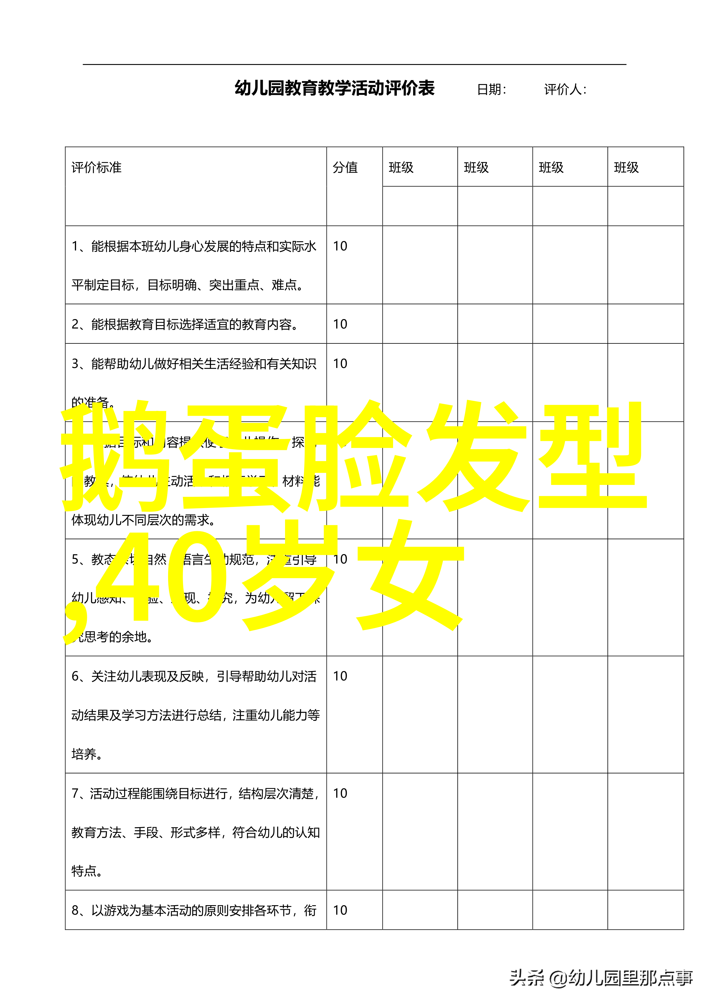 苹果市值的奇迹从隐世巨擘到科技王国的崛起