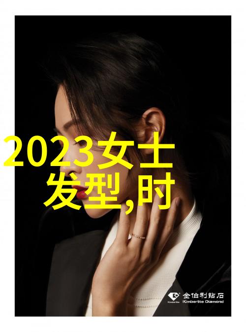 2022年最流行发型 - 剪刀手风暴2022年全球热门发型走势