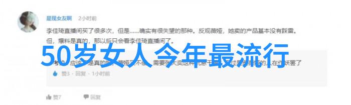 安克Anker高性能移动电源Anker的便携式强劲电力供应器