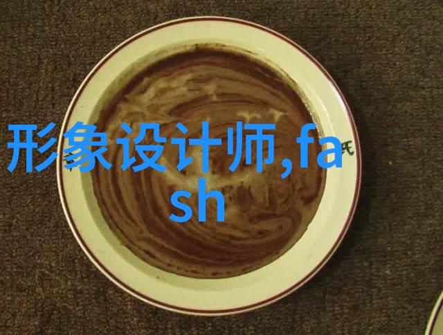 18may19-XXXXXL56endian - 数字革命探索XXL端大数据时代的新篇章