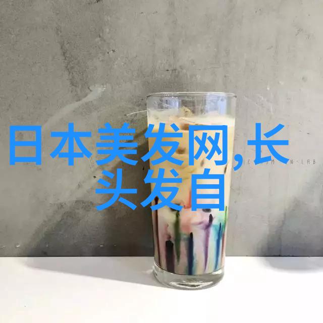 爸爸共享妈妈的桃花源 - 亲情绽放的秘密乐园