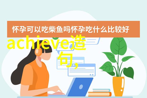 发型设计app哪个好探索最受欢迎的应用