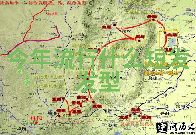 2023最IN的短发造型简约时尚与个性并存