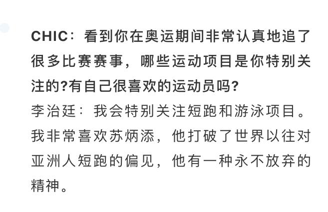 男士发型百宝箱剖析经典与时尚的魅力