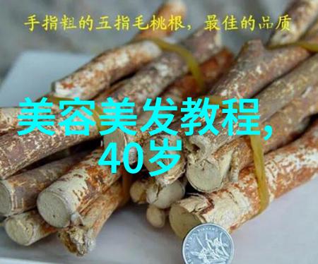 6 8岁小帅哥发型怎么弄给宝贝剪个小帅气发爸爸的DIY指南