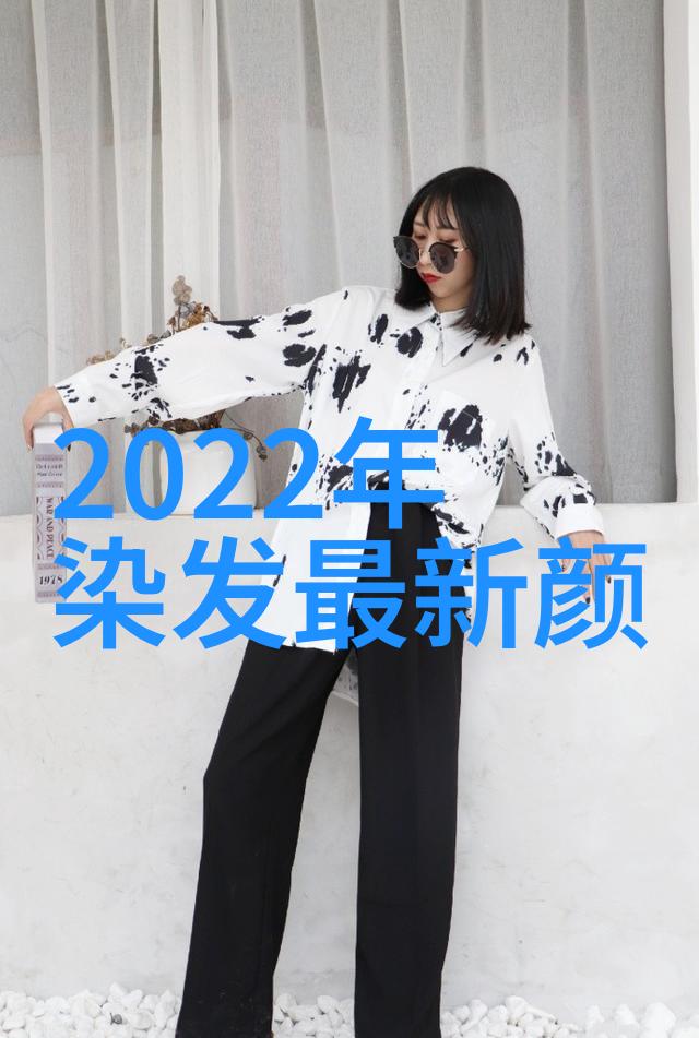 秀发新纪元2023年最潮女短发造型大集合