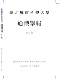 转身变美圆脸适合的10个精致短发设计