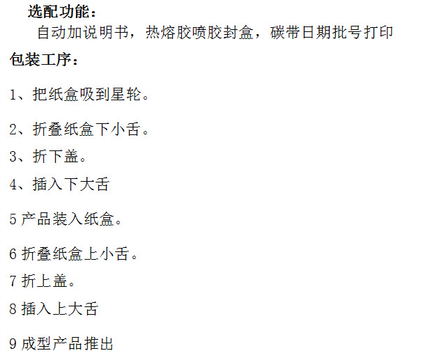 美发艺术与技术的完美融合探索正规学校教育路径