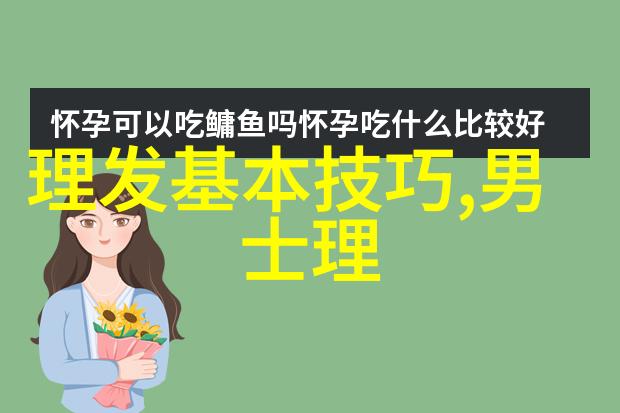 在实施关于进一步加强和改进职工基本养老保险制度的意见时我们应该如何看待个人账户资金的安全性