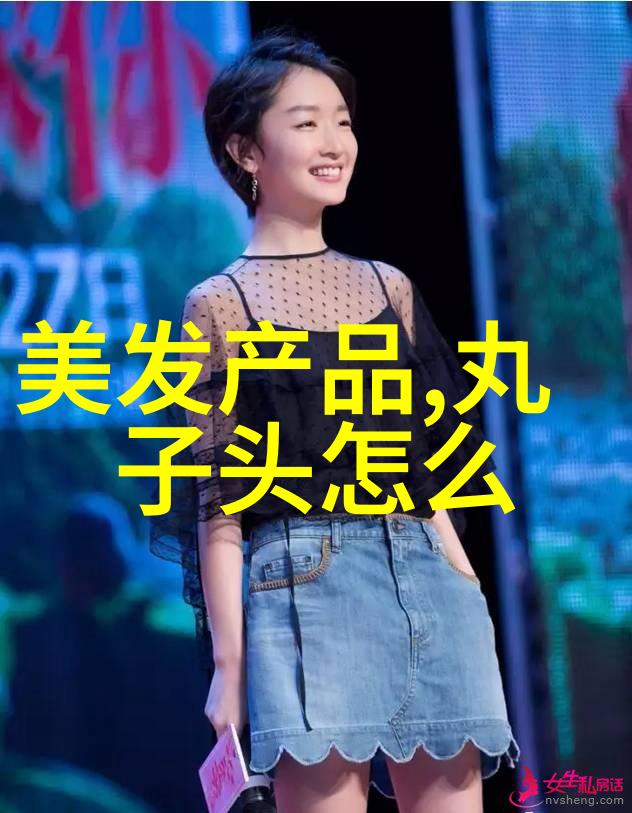 长方形美发店装修效果图权威指导适合方脸女生的最佳发型选择