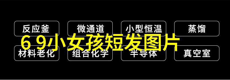 醉花阴小说全文免费阅读我在网上找到了那个神秘的故事