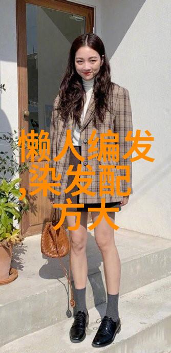 男子美发女孩剪男孩的时尚之道