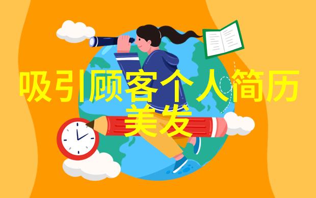 劳动和社会保障部文件-关于进一步加强企业职工基本医疗保险制度的通知