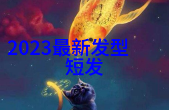 快穿攻略名配器叠加的小说我是系统的私人助理从无名配角到神秘大佬