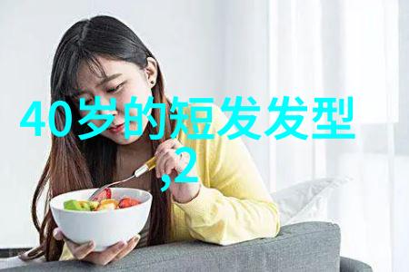 甜美淑女发型编法时尚女孩的秀发造型技巧