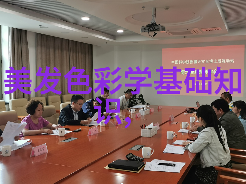 学理发买什么书学的好我该如何选购理发相关书籍