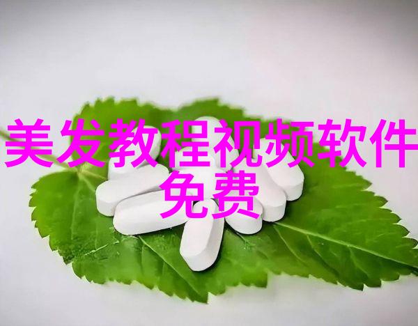 女生的短发发型图片我如何找到完美的短发风格一张图解析