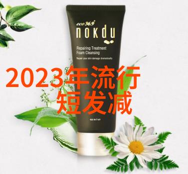 女中短发型2022最新图片烫小卷或烫直哪款更美两款发型效果对比一目了然