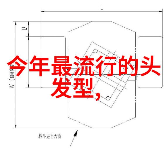 跳D课堂上课夹带私教