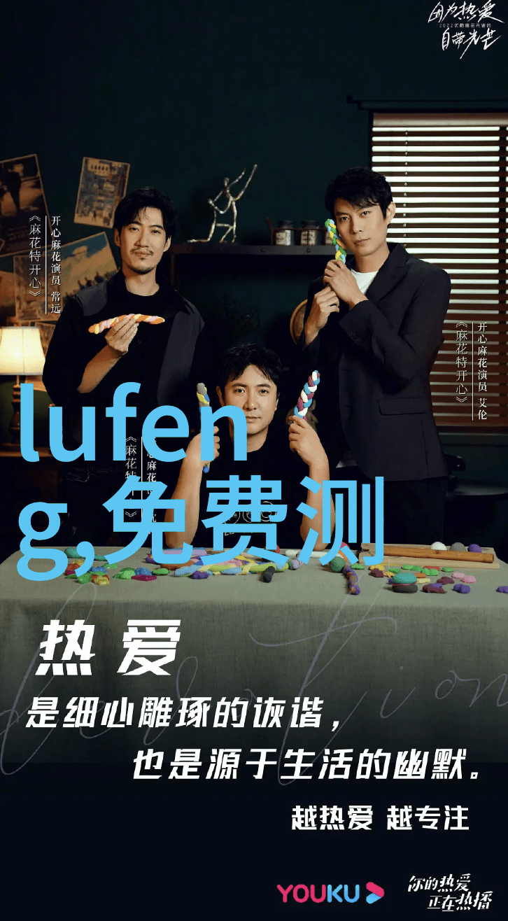 新一代美发风潮女性头饰的创意变革