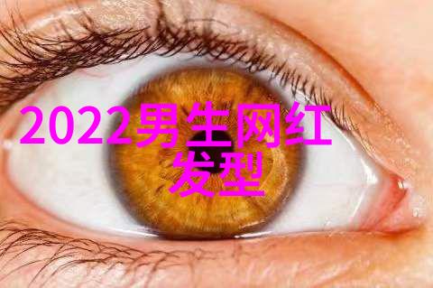 2022年理发店装修风格 - 时尚未来2022年理发店装修风格探索