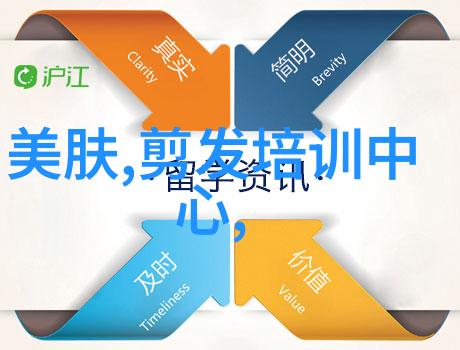 逆袭理发15个平方空间的反差装修风格探索