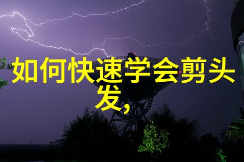 40岁50岁时期适合的发型选择中长发精致剪发