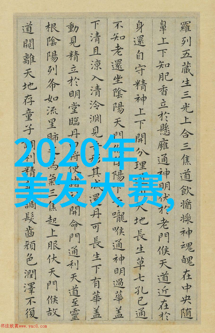 浪琴手表后盖编码查询精工Prospex系列GMT太阳能电力腕表领先潮流的强大时尚融合