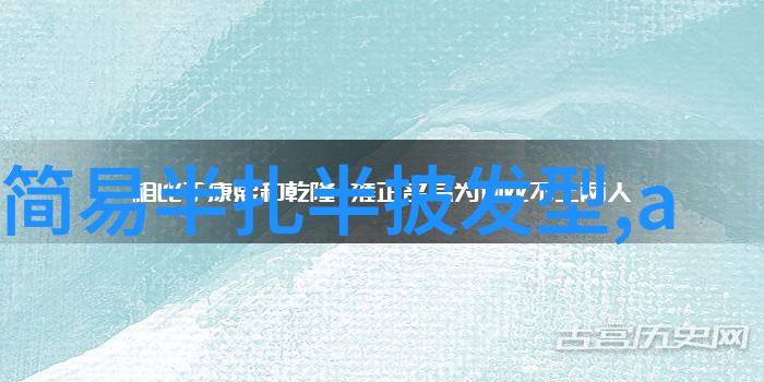 成全视频上海美影厂携手B站开启中国动画学派新篇章