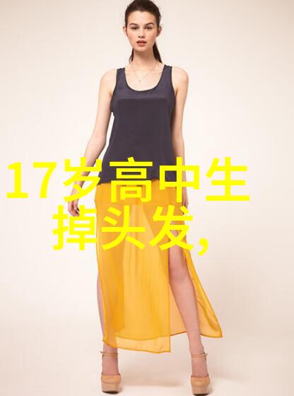 50岁女士的时尚发型选择温婉优雅还是大胆革新