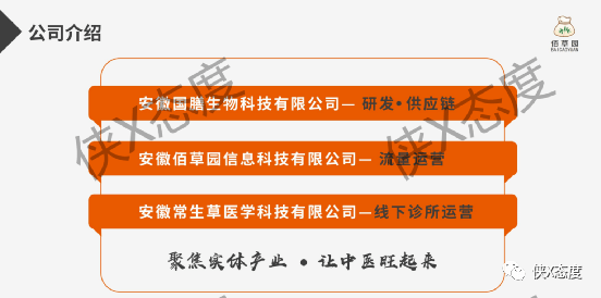 日本翻拍周杰伦作不能说的秘密首曝海报韩国进去了中国也进去了人物首次亮相引人注目