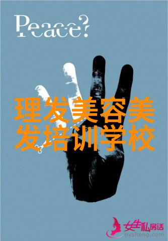 老妈自我理发技巧视频教程家庭美发DIY老年人头发剪裁