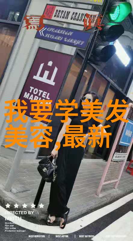 HOT组合解散后超酷个性短发女李在元现身街头与文熙俊擦肩而过两人都显得落魄不似往日的星光