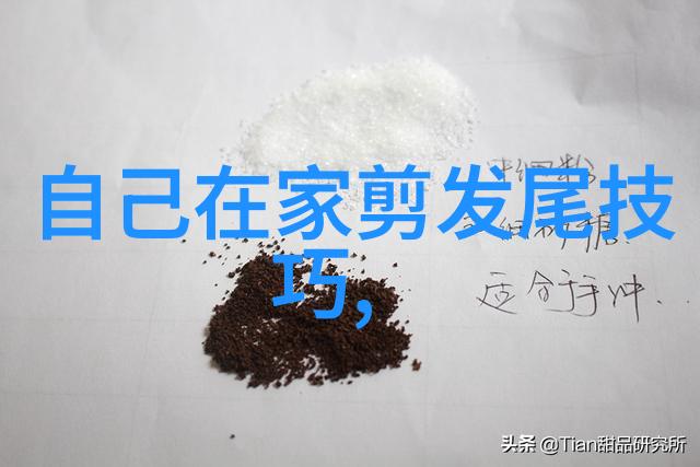 中年美女发型大赏50岁时尚烫染技巧总结