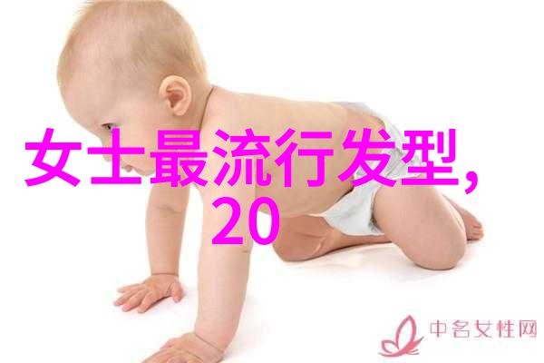 女性短发日常保养秘诀保持秀气亮泽不易衰老