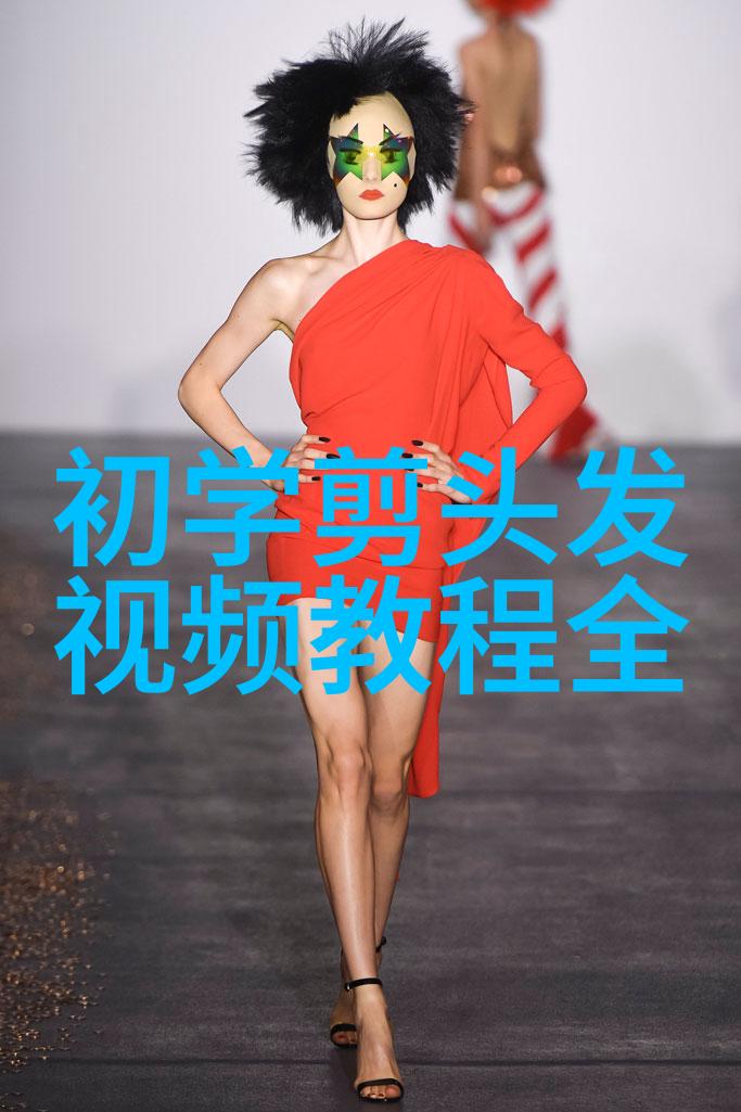 编发型女中长发时尚女性的经典风采