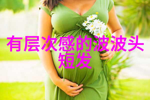 剪影风尚解读年度短发女孩的时尚语境