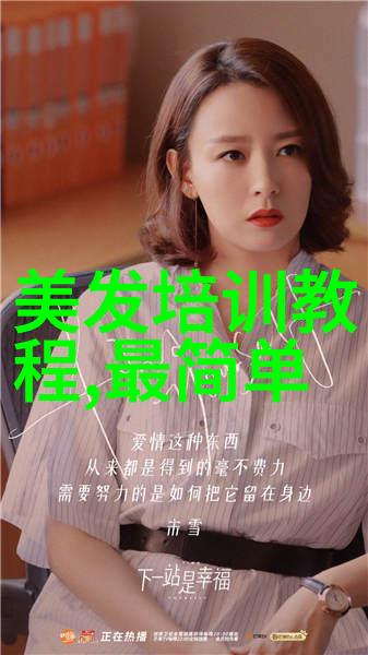 最新时尚短发街拍女生们的造型盘点又到了吗