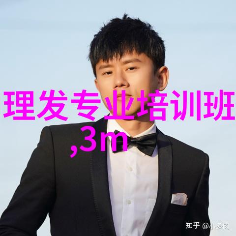 6 8岁小帅哥发型怎么弄亲子美发攻略