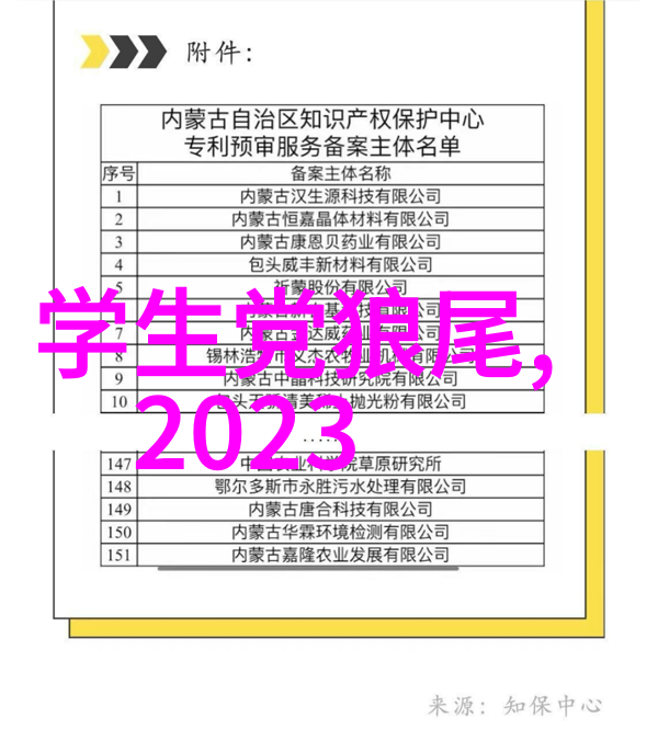 追求个性还是保持传统探索40岁男人的六大发型风格