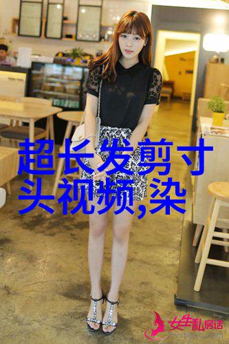 女生的短发发型图片我眼中的时尚小清新简单而不简单的魅力