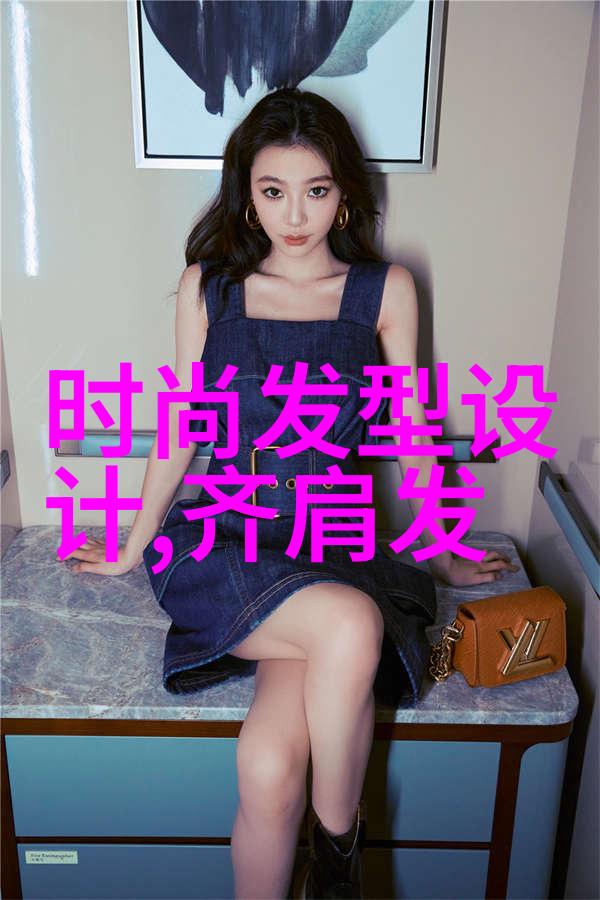 6月9号揭秘女生背头的神秘魅力哪些脸型才能完美驾驭霸气后梳背头发型