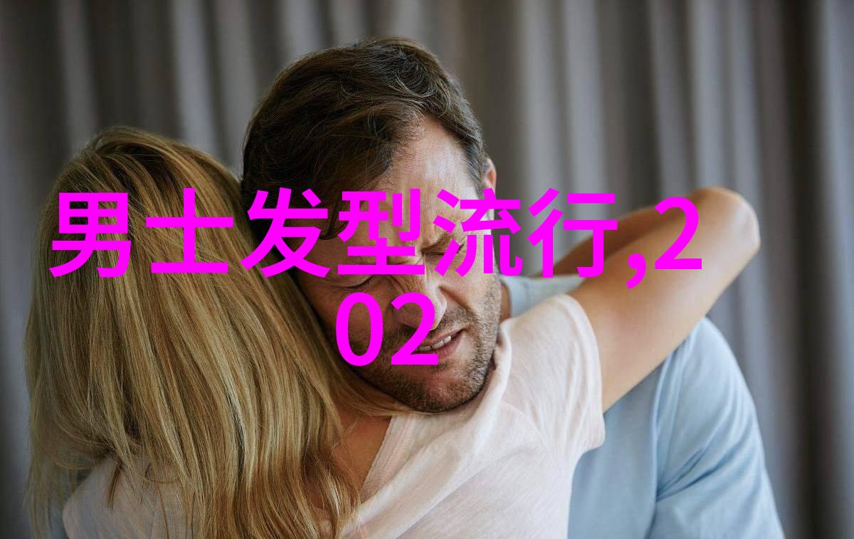 男孩子的泪水与笑容背后故事的深层meaning