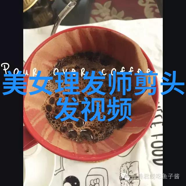 短碎发美人捕捉时尚魅力的瞬间