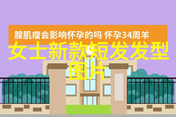 饭桌上公H视频事件社交礼仪与隐私权的碰撞